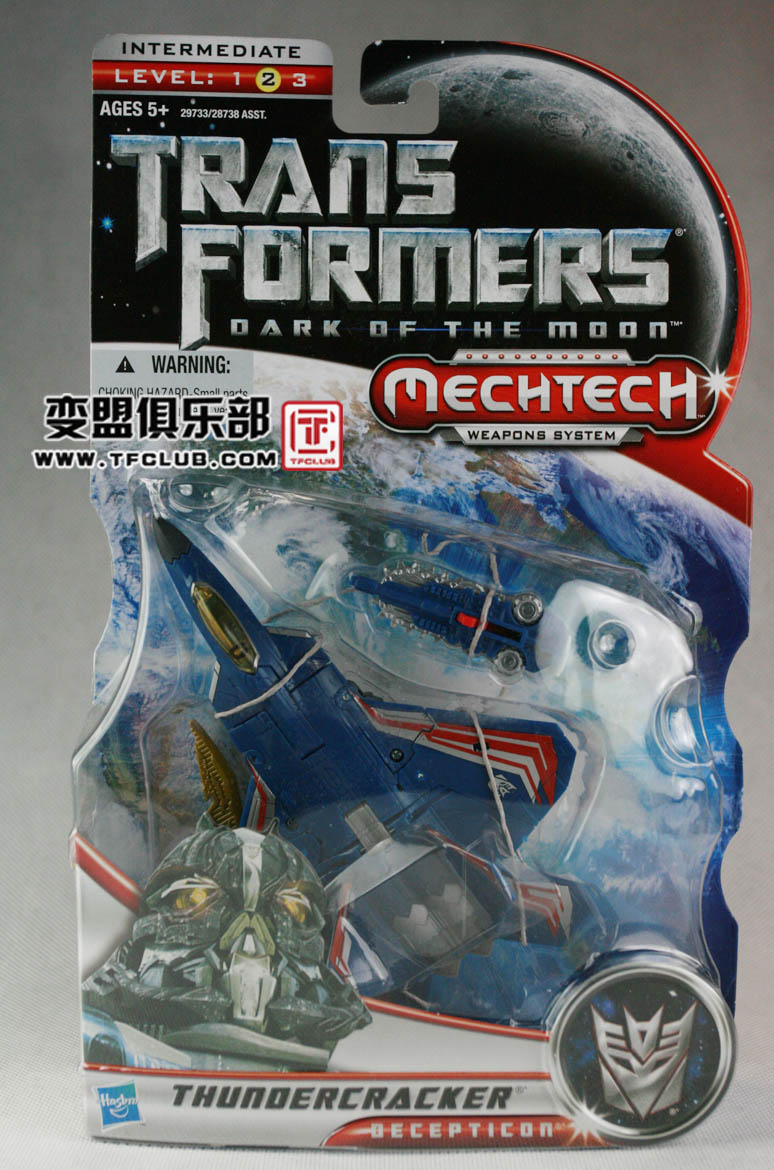 In-Package Images of DOTM Deluxe Mudflap and Thundercracker