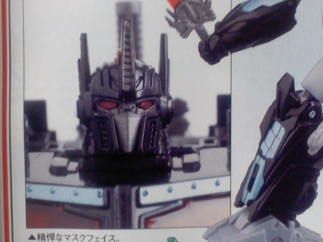 Takara Tomy Transformers Go! Hunter Optimus Prime Black Version Revealed