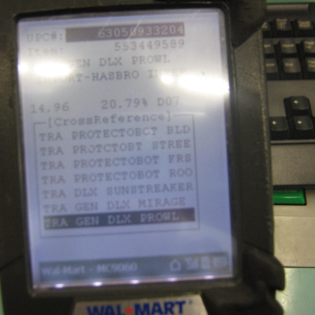 New Combiner Wars Figure Names Revealed In Walmart Computers