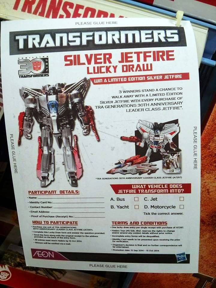 Lucky Draw Silver Jetfire Revealed