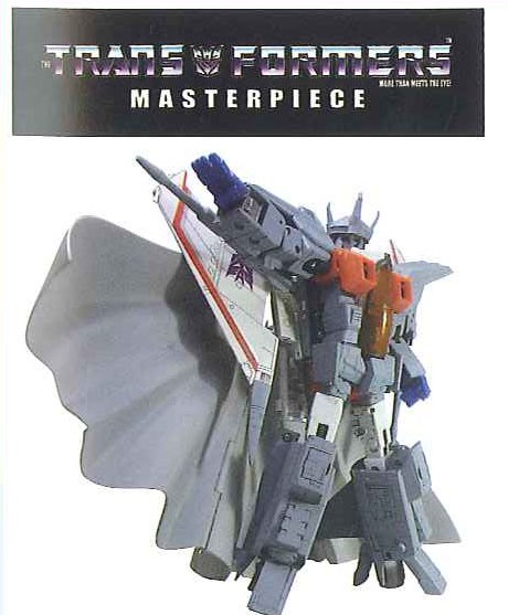MP-11A Revealed