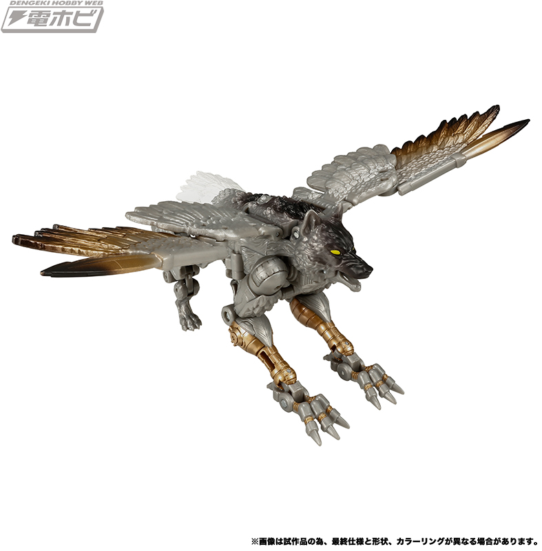 Takara Officially Reveals Legacy Silverbolt and Premium Deco Multipacks