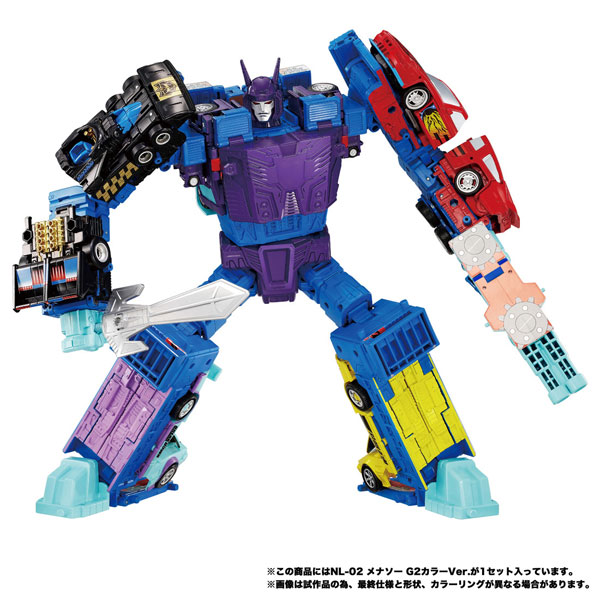 Takara Tomy Announces New Legends 02 G2 Menasor With New Vintage Deco