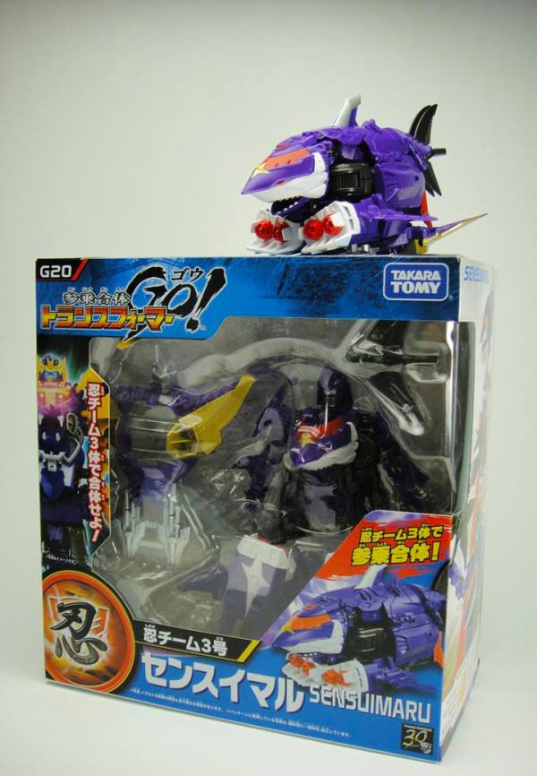 In-Hand Images Takara Tomy Transformers Go! G20 Sensuimaru