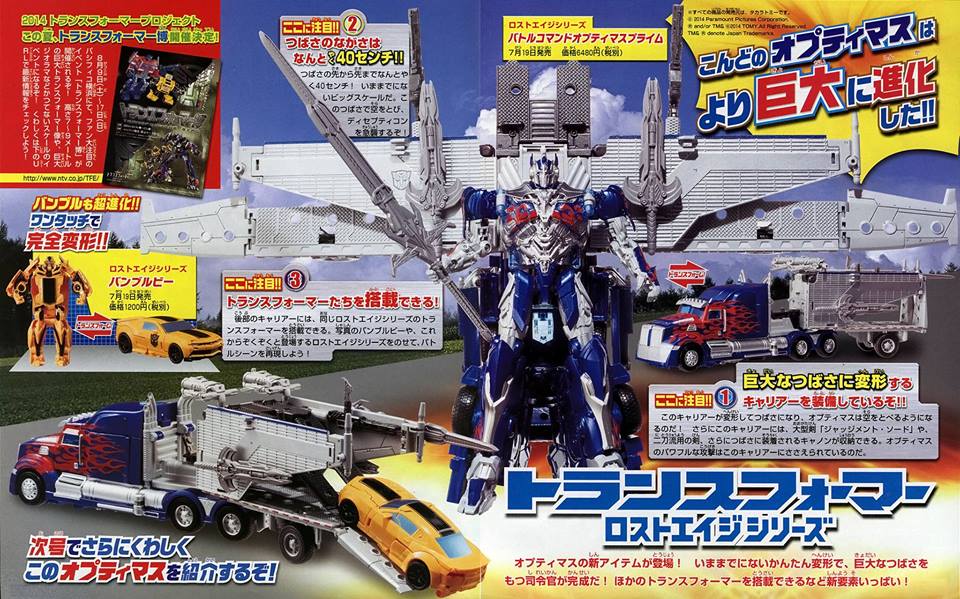 New Images: Takara Tomy Transformers: Lost Age LA-01 Battle Command Optimus Prime