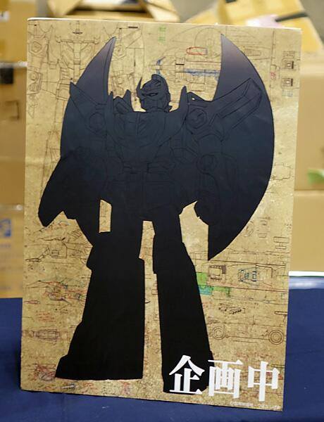CM's Corp Teaser Silhouette from Wonderfest is NOT Deathsaurus - Actually Acrobunch