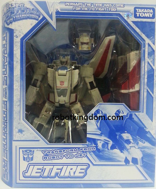 ROBOTKINGDOM.COM Newsletter #1254