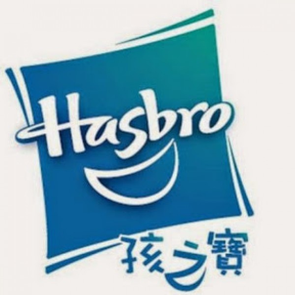 Taiwan Hasbro Releases Episode 4 of Their Stop Motion Animated Transformers Siege Series of Shorts