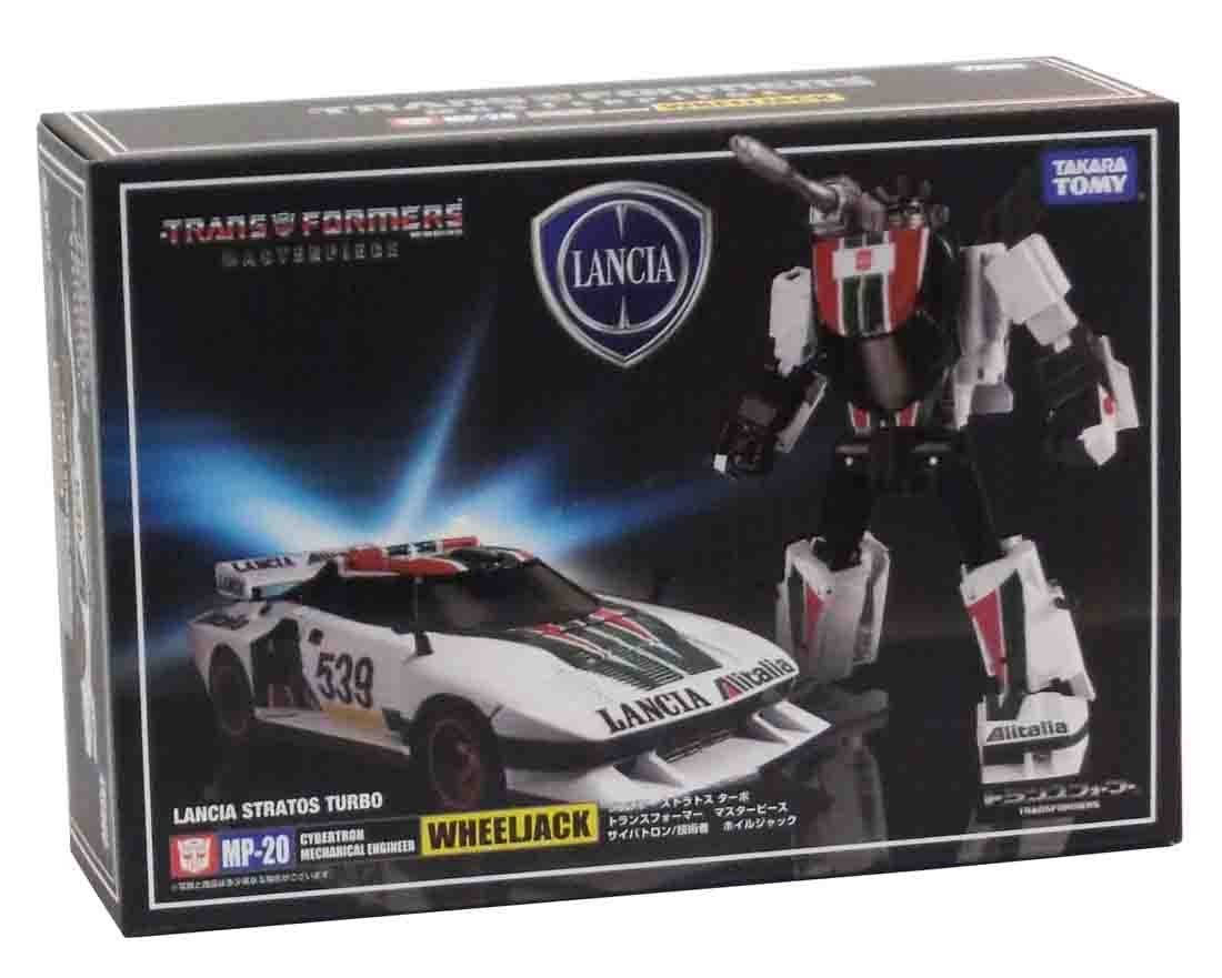 Updated MP-20 Images From Amazon Japan