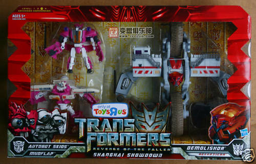 Revenge of the Fallen "Shanghai Showdown" Two-Pack Revealed
