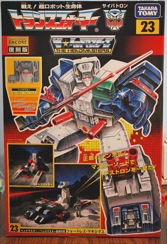 VNCToys.com Update: Fortress Maximus, Ratbat, new iGear + FansProject, Legends Megatron + Starscream