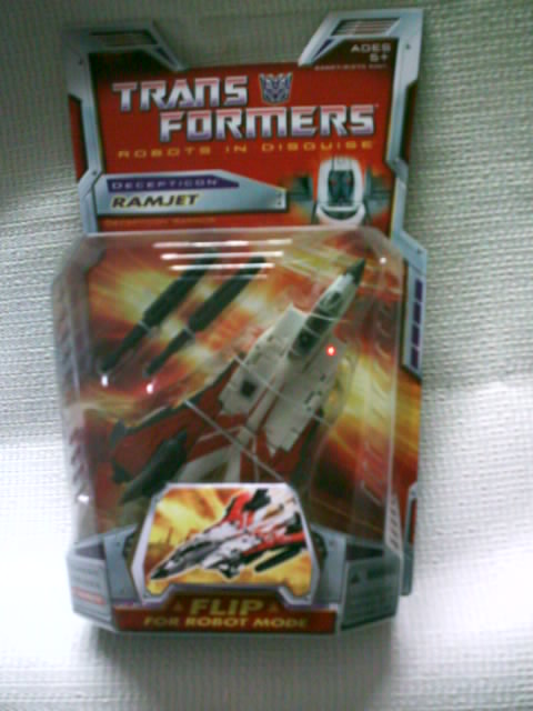 Ramjet