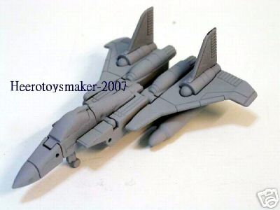 Transformers News: WST Ramjet