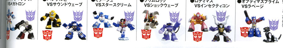 Transformers News: More Japanese Releases Up for Order