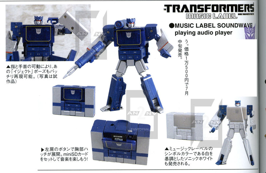 Transformers News: More Japanese Releases Up for Order