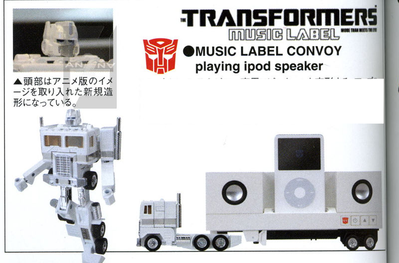 Transformers News: More Japanese Releases Up for Order