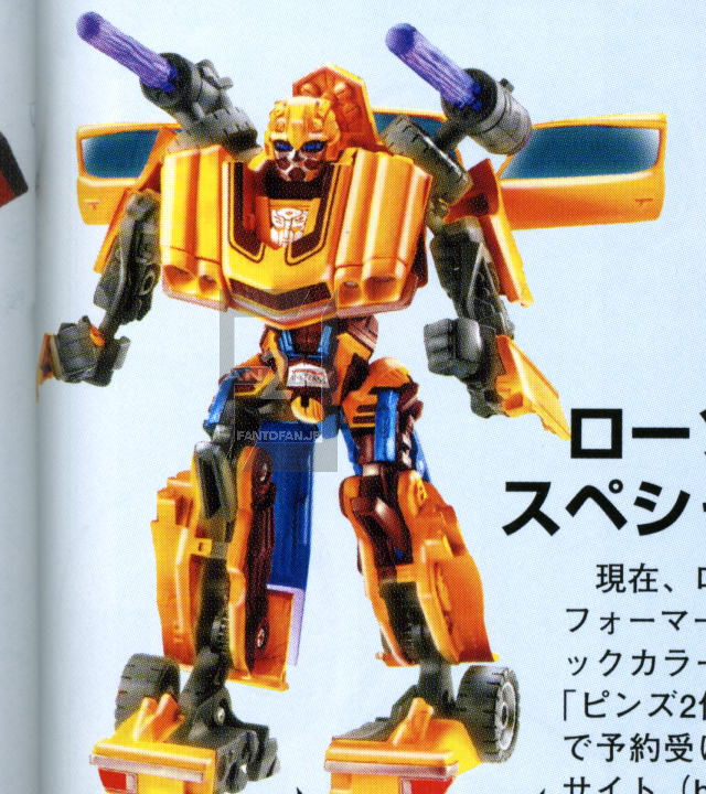 Transformers News: New Images - Music Label Transformers & Lawson Excl. Bumblebee