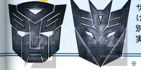 Transformers News: New Images - Music Label Transformers & Lawson Excl. Bumblebee