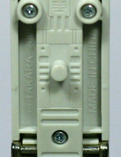 Transformers News: Anime MP Starscream - eBay Auction