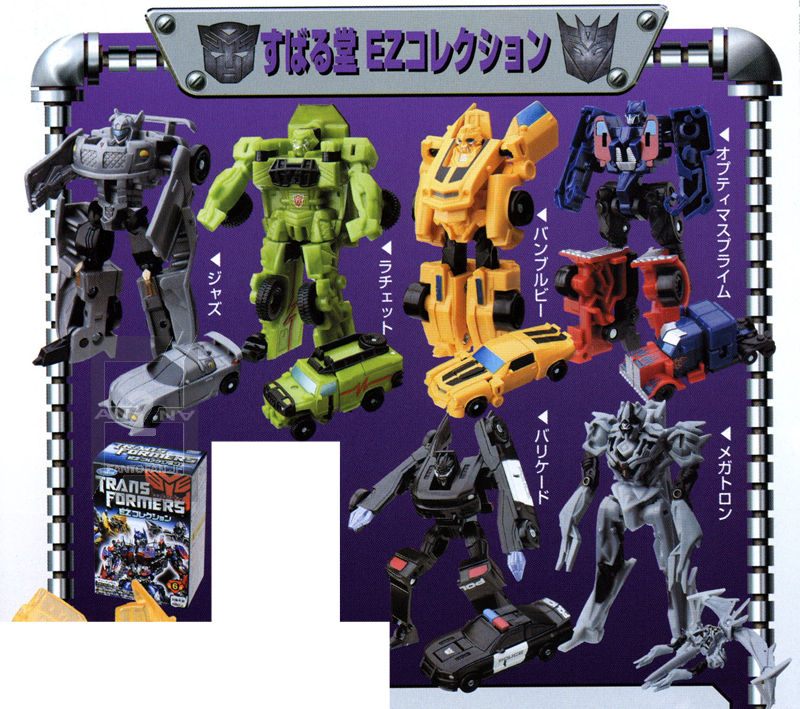 Transformers News: FantoFan Updates - TF Movie Toys & More