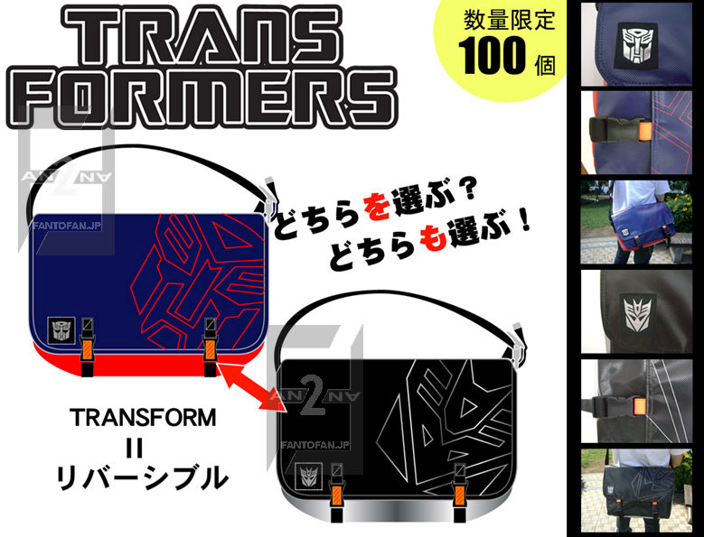 Transformers News: FantoFan Updates - TF Movie Toys & More