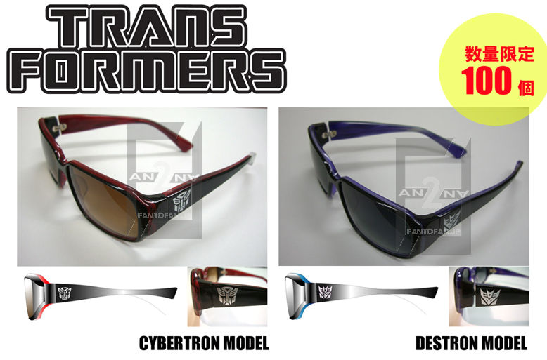 Transformers News: FantoFan Updates - TF Movie Toys & More