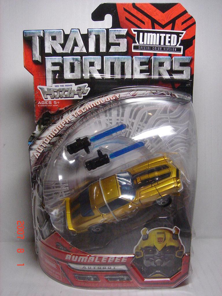 Transformers News: Lawson Exclusive Metallic Movie Bumblebee Released in Japan