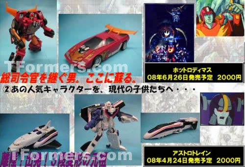 Transformers News: Hot Rodimus and Astrotrain to Join Transformers: Henkei