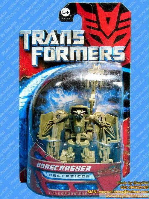 Transformers News: TF Movie Legends 2-Pack Figures to be Sold Seperately?
