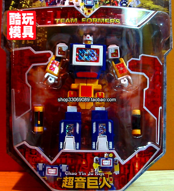 Transformers News: Buyer Beware: Knock Off MP Prime and more