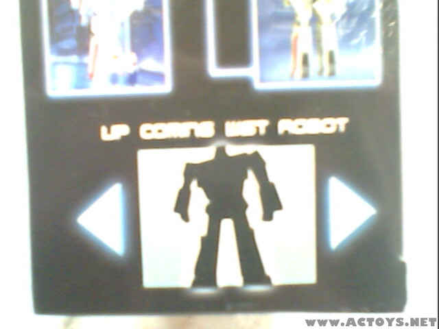 Transformers News: New Mystery WST Figure