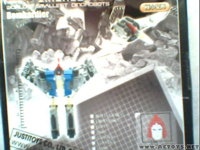 Transformers News: New Mystery WST Figure