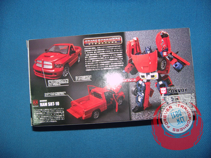 Transformers News: Binaltech-22 Ram SRT-10 Cybertron Convoy In Package Images {L_IMAGE}