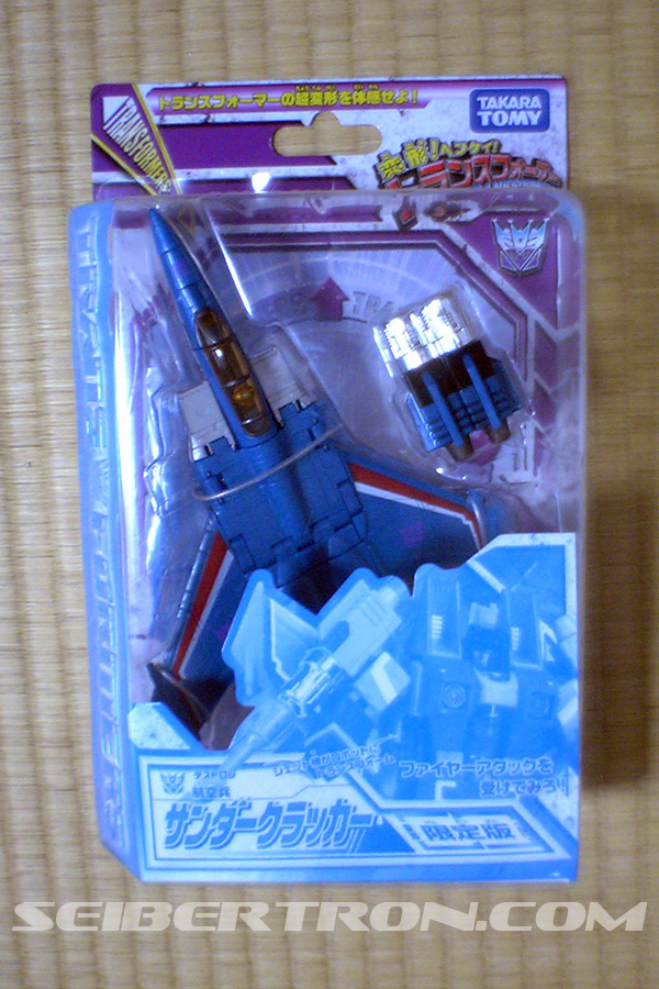 Transformers News: Henkei Thundercracker Exclusive - Released {L_IMAGE}