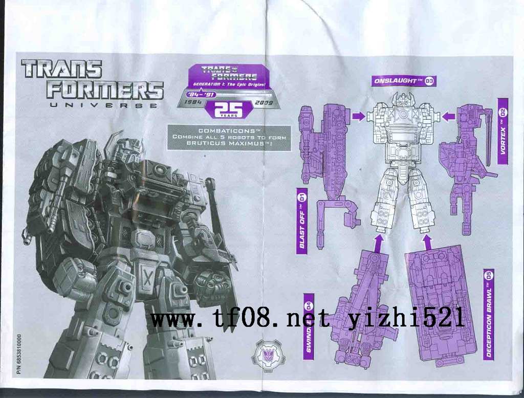 Transformers News: New images of Legends Brawn, Beachcomber, and 25th Combaticons? {L_IMAGE}