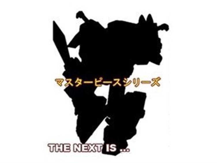 Transformers News: Masterpiece Grimlock Pre-order At BBTS! {L_IMAGE}
