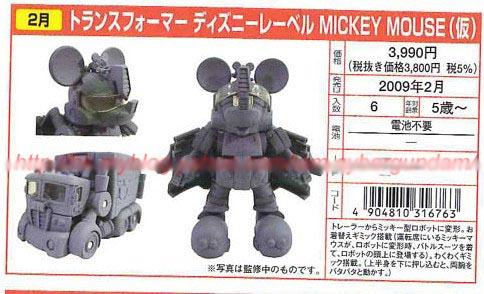 Transformers News: First Look at Masterpiece Grimlock and Mickey Mouse Transformer {L_IMAGE}