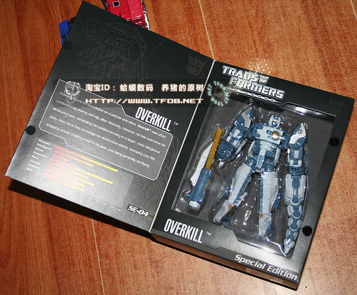 Transformers News: Transformers Universe Overkill - In Package Shots {L_IMAGE}