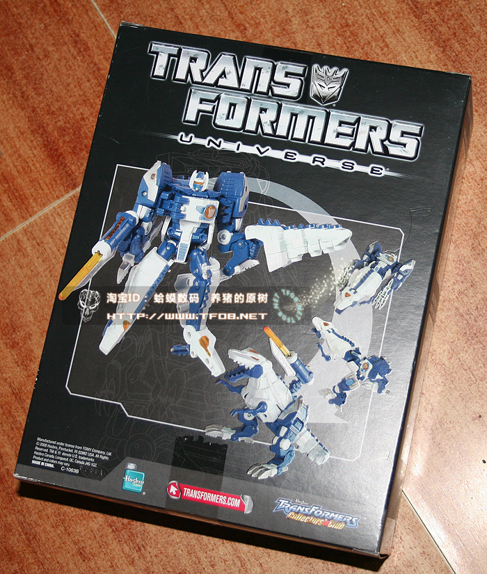 Transformers News: Transformers Universe Overkill - In Package Shots {L_IMAGE}