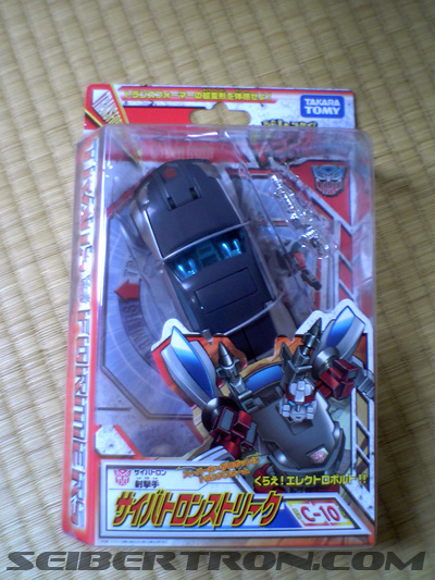 Transformers News: New Henkei Released in Japan: Swipe, Streak and Octane {L_IMAGE}