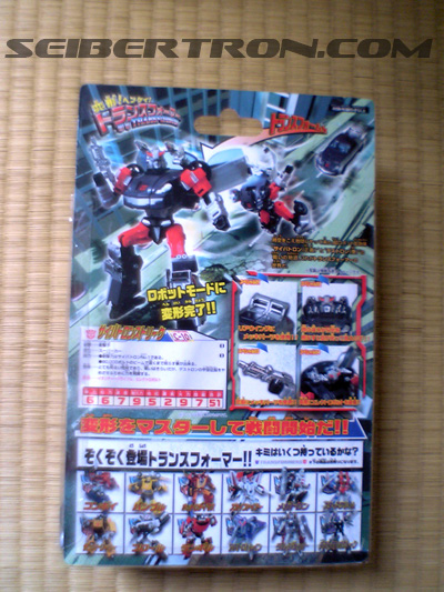 Transformers News: New Henkei Released in Japan: Swipe, Streak and Octane {L_IMAGE}