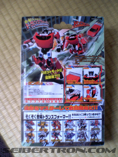 Transformers News: New Henkei Released in Japan: Swipe, Streak and Octane {L_IMAGE}