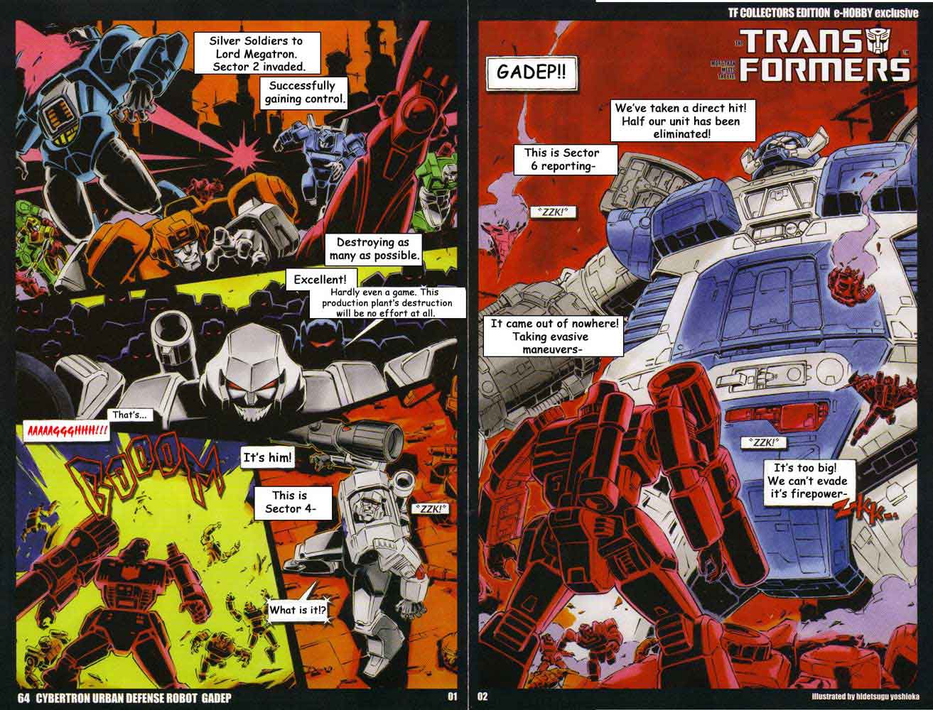 Transformers News: E-Hobby City Guardian Manga Translated {L_IMAGE}