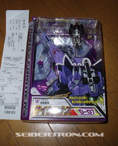 Transformers News: Henkei Cyclonus Released in Japan {L_IMAGE}