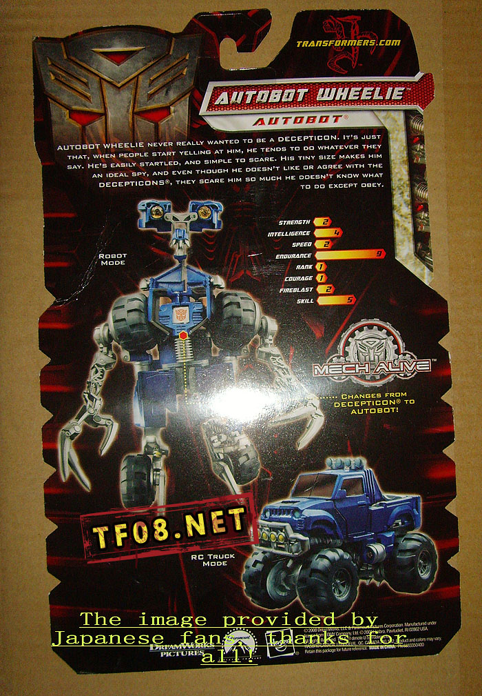 Transformers News: First Look at Revenge of the Fallen Wheelie Figure! First Look at ROTF Wheelie Figure!