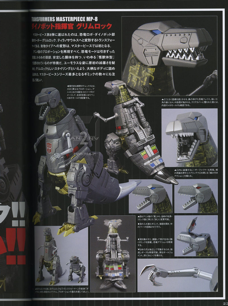 Re: Transformers Generations vol 1 - Images