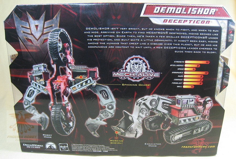 Transformers News: Revenge of the Fallen Demolishor Bio Revealed ROTF Demolishor Bio Revealed