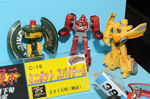 New Images of Upcoming Japanese Releases from Tokyo Anime Fa