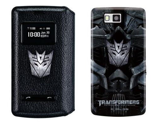 Transformers News: Official Images of LG Versa Transformers Edition Phone Official Images of LG Versa Transformers Edition Phone
