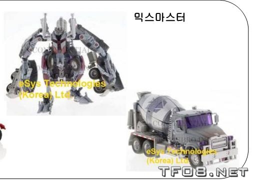 Transformers News: New ROTF Figures Revealed and More. New ROTF Figures Reaveled and More.